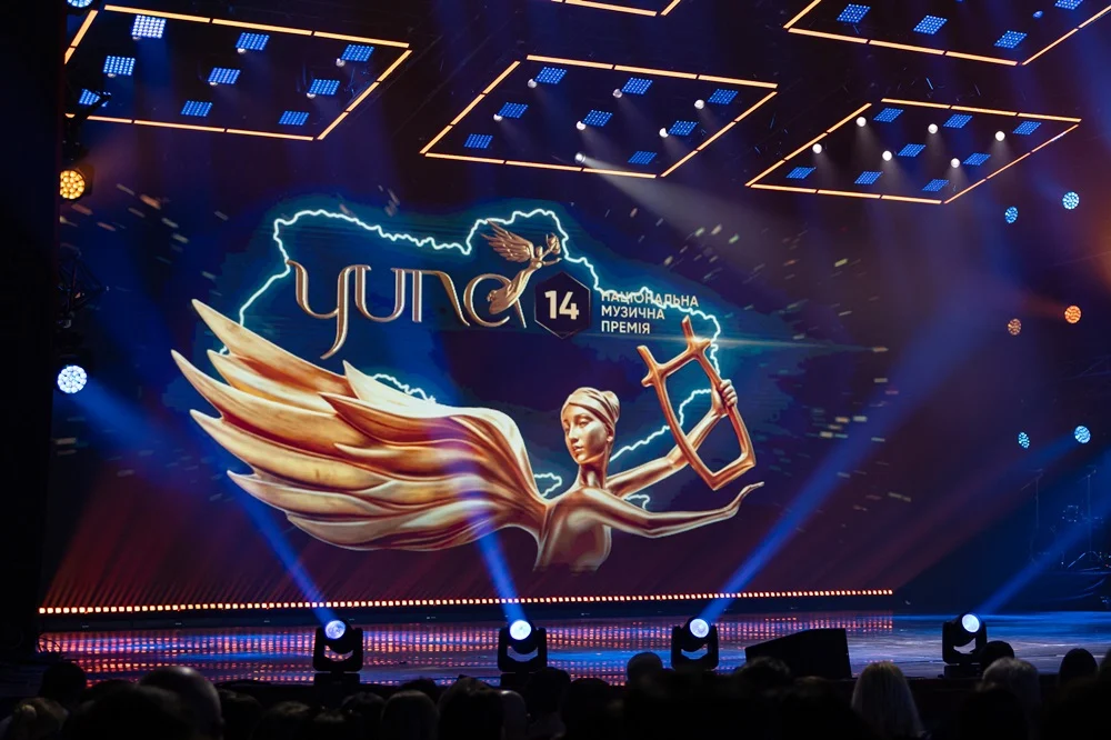 YUNA збере зірок української сцени на різдвяному шоу