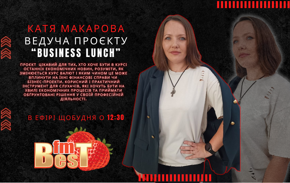Макарова_2