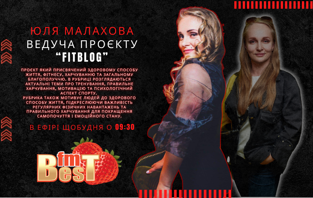 Малахова_2