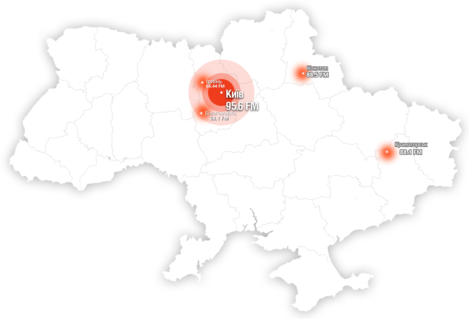 Знімок екрана 2026-01-29 о 20.54.34