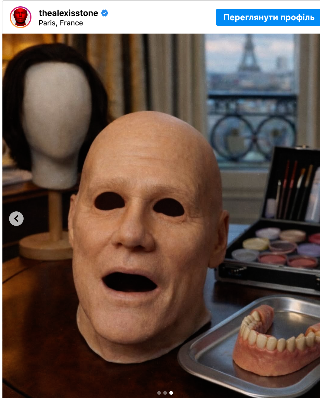 Знімок екрана 2026-03-02 о 22.22.52